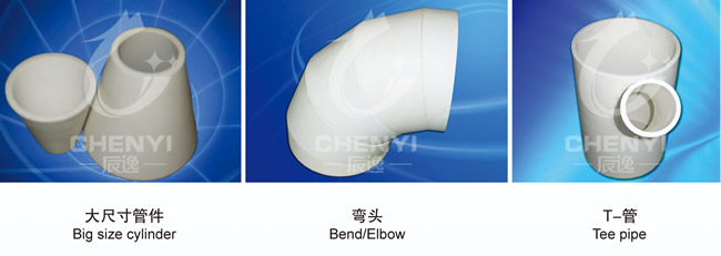 Alumina ceramic tubes/pipes