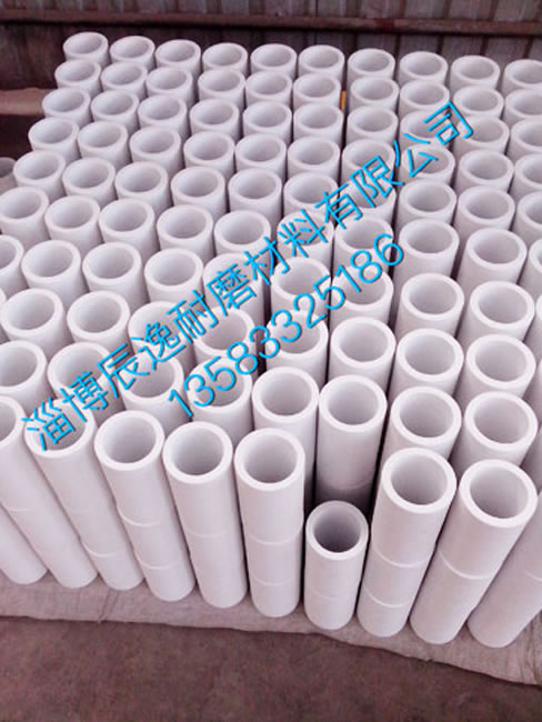 Alumina ceramic
