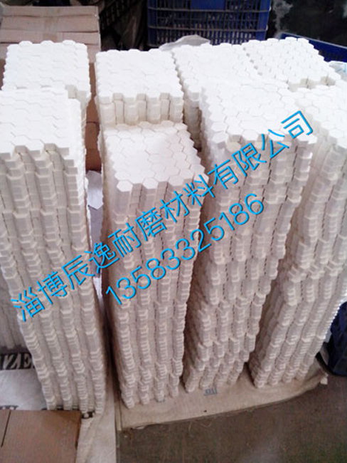 Alumina ceramic