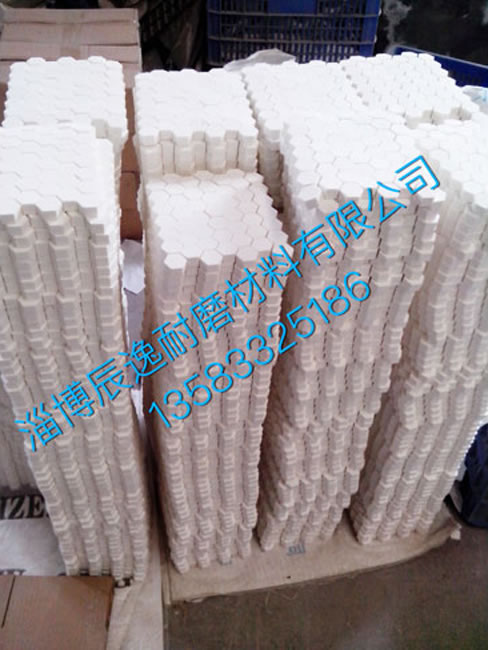 Alumina ceramic