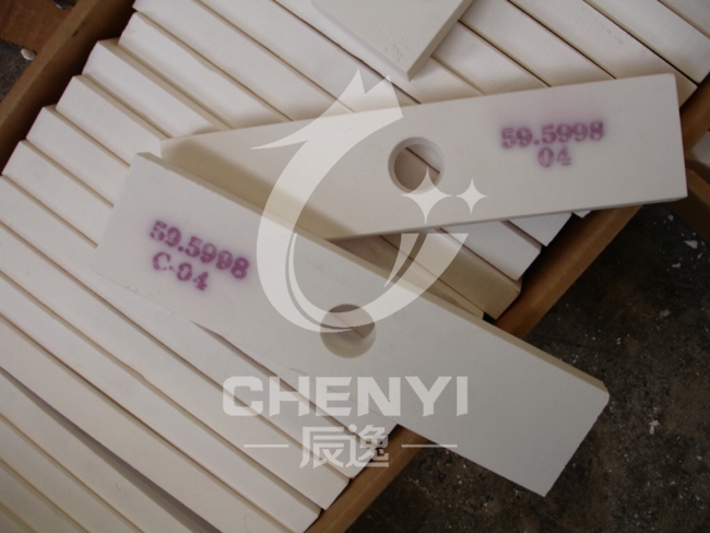 Alumina ceramic