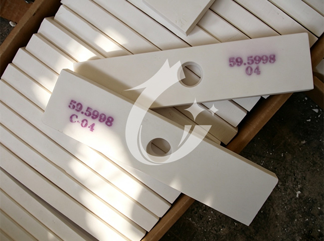 Alumina ceramic