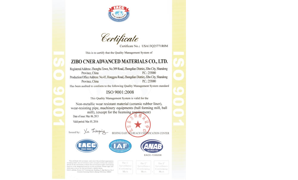 EACC certificate