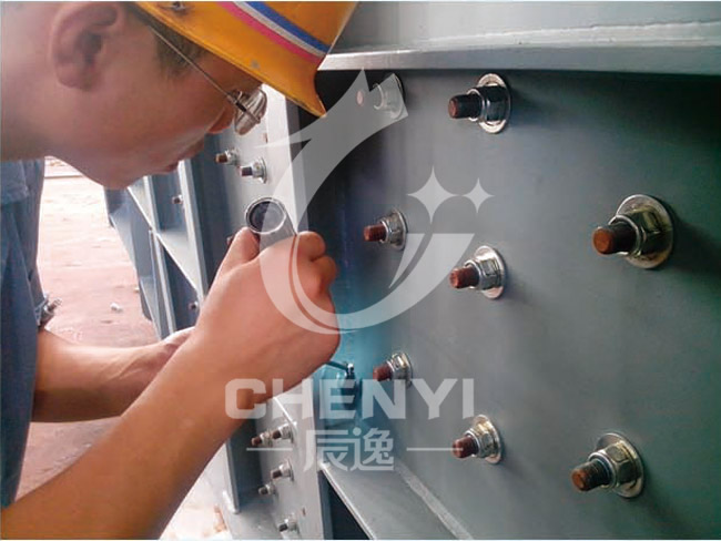 Mining mineral chute