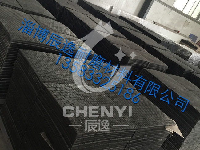 Sphere ceramic liners