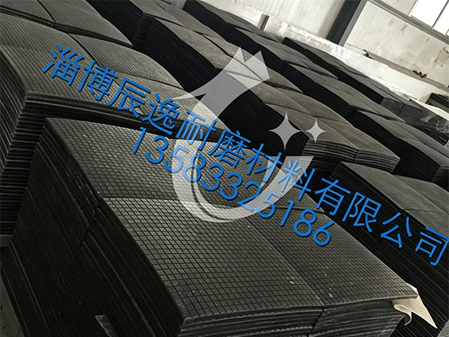 Sphere ceramic liners