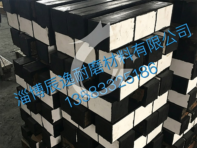 Rubber Ceramic Liner