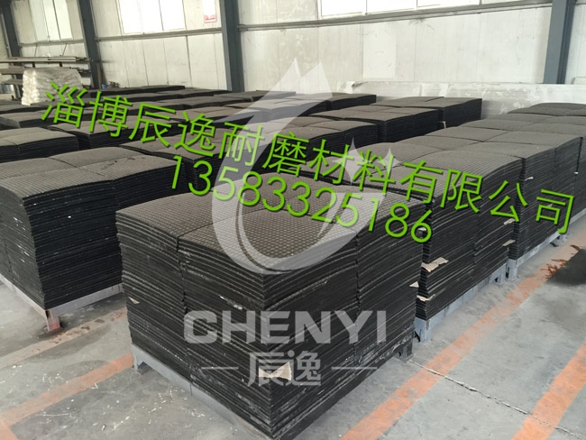 Rubber Ceramic Liner