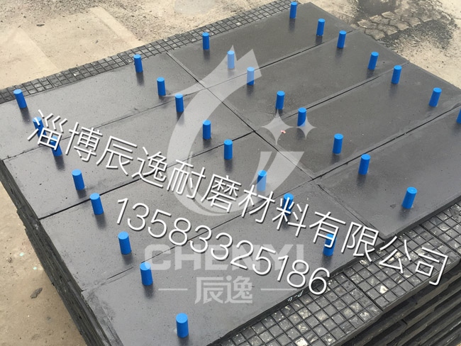 Rubber Ceramic Liner
