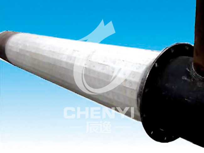 Ceramic lined burner