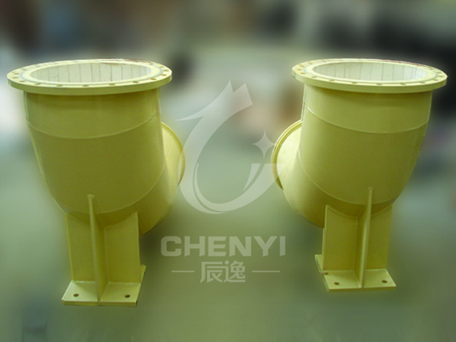 Pulverized coal bend for Australia project
