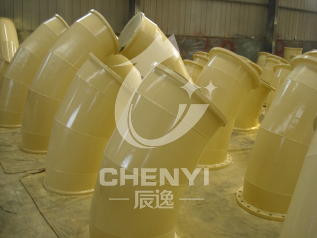 Wear resistant elbow