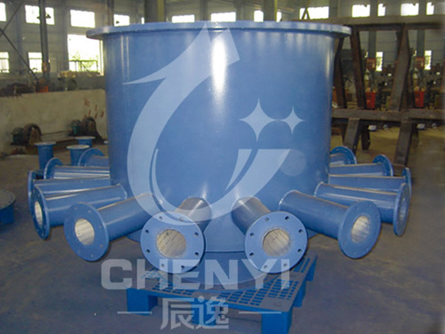 Distributor