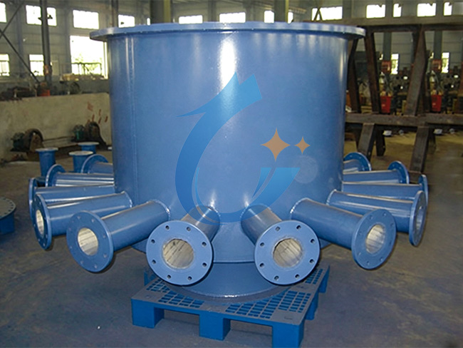 Distributor